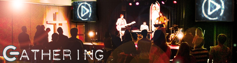 Gathering_Header